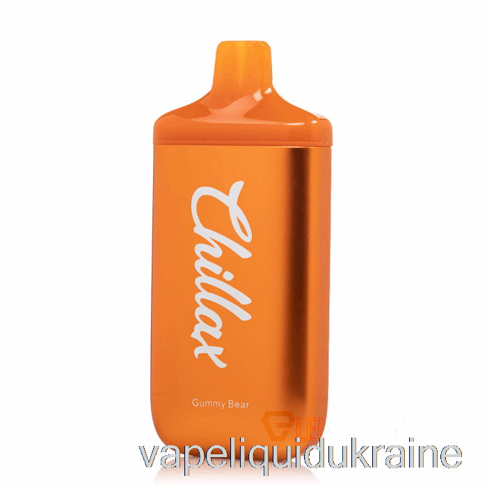 Vape Liquid Ukraine Chillax 9000 Disposable Gummy Bear